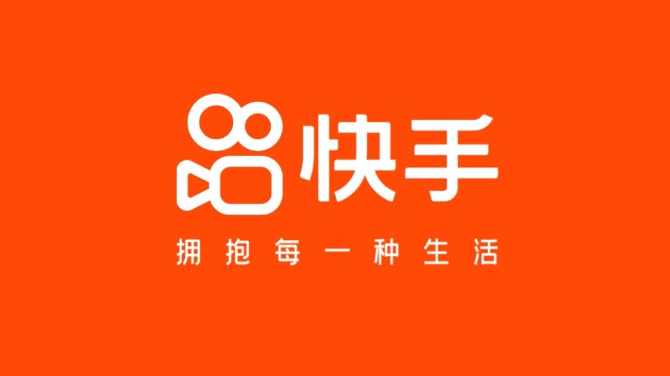 B站花火平台升级